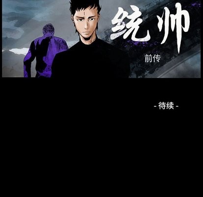 第 108 页