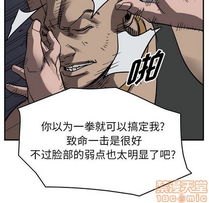第 65 页