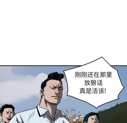 第 66 页