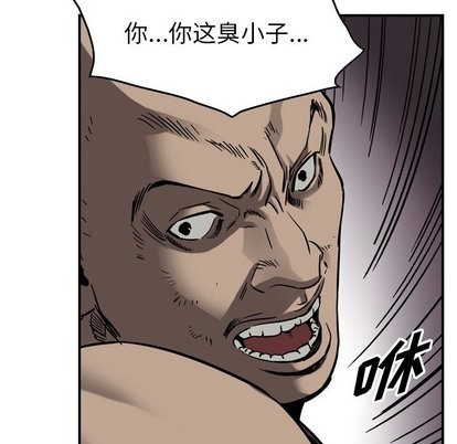 第 68 页