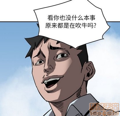 第 75 页