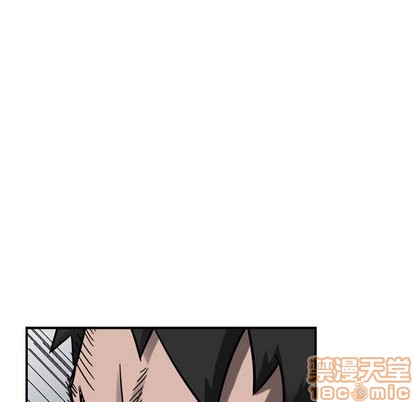 第 80 页