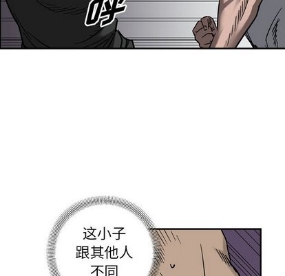 第 83 页