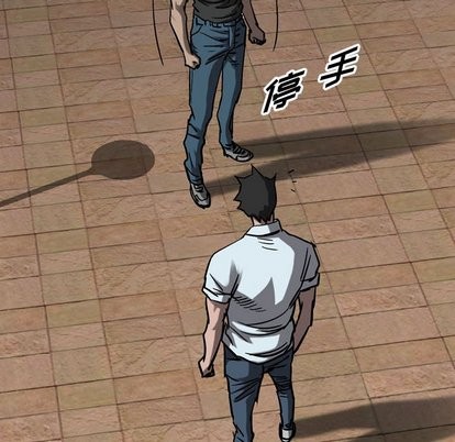 第 86 页
