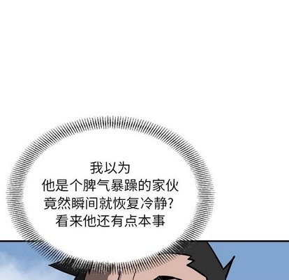 第 89 页