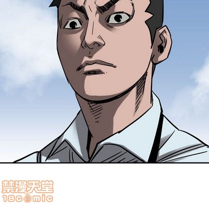 第 90 页