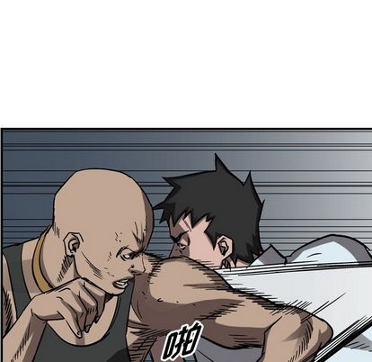 第 98 页