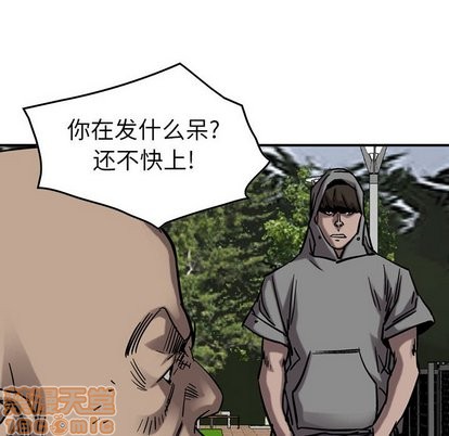第 100 页