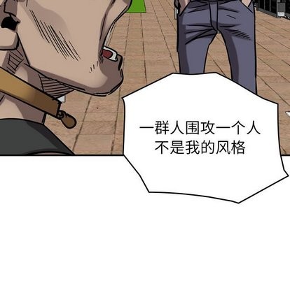 第 101 页