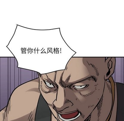 第 102 页