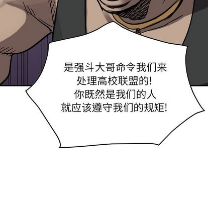 第 103 页