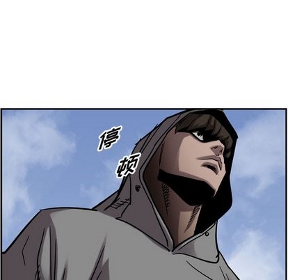 第 104 页