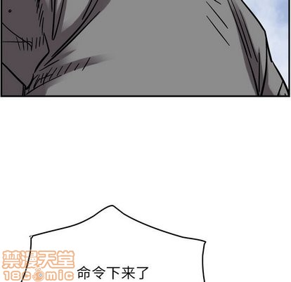 第 105 页