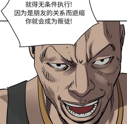 第 106 页
