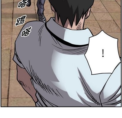 第 111 页