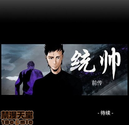 第 125 页