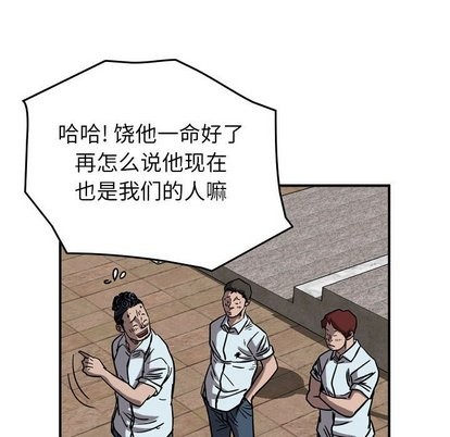 第 58 页