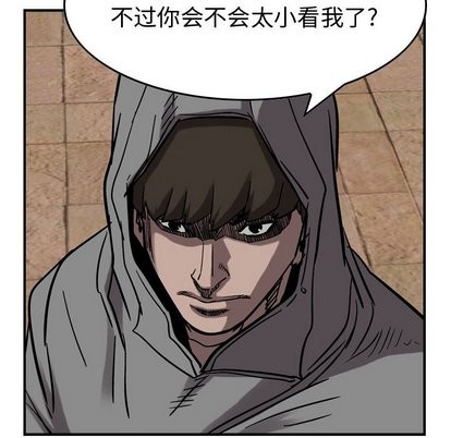 第 68 页