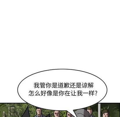 第 69 页