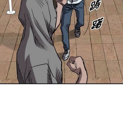 第 78 页