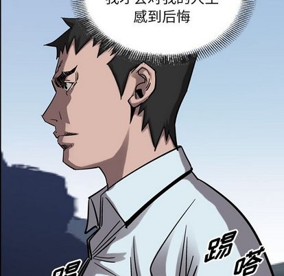 第 89 页