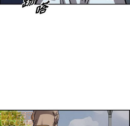 第 90 页