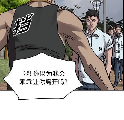 第 91 页