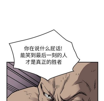 第 94 页