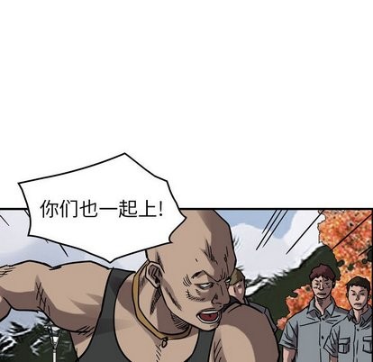 第 96 页