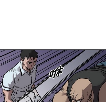 第 98 页