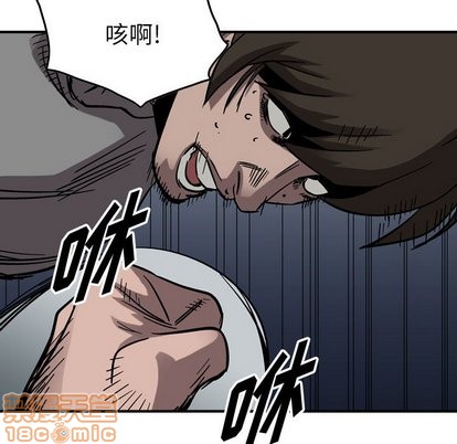 第 105 页