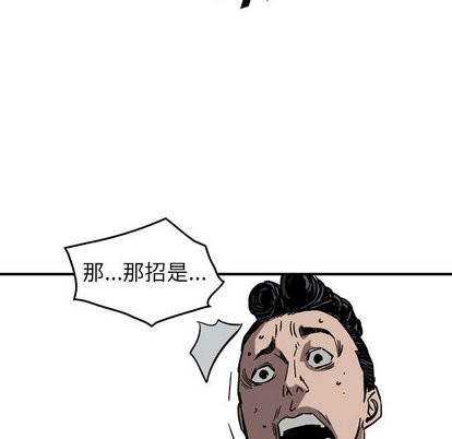 第 106 页