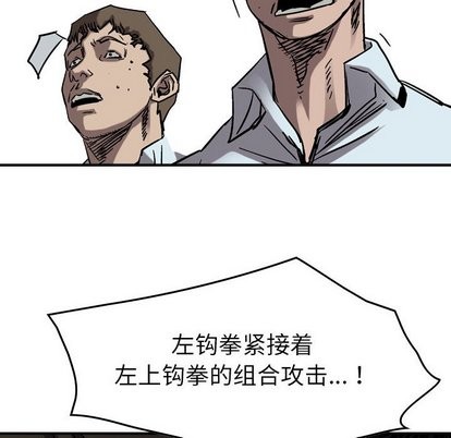 第 107 页