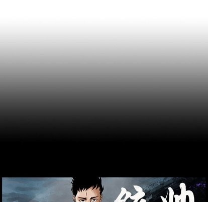 第 111 页