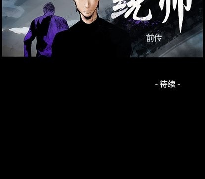 第 112 页
