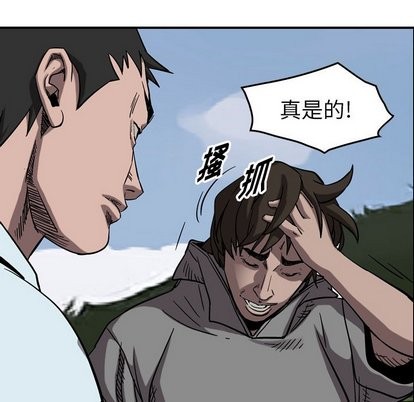 第 49 页