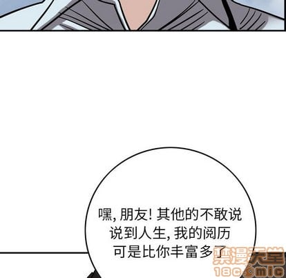 第 60 页