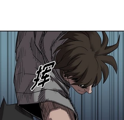 第 72 页