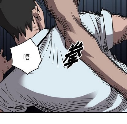 第 73 页