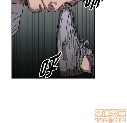 第 75 页