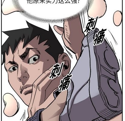 第 83 页