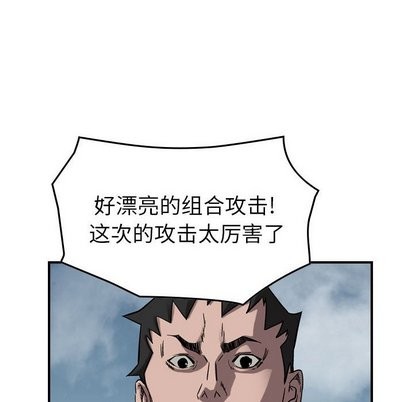 第 91 页