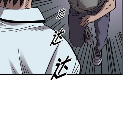 第 96 页