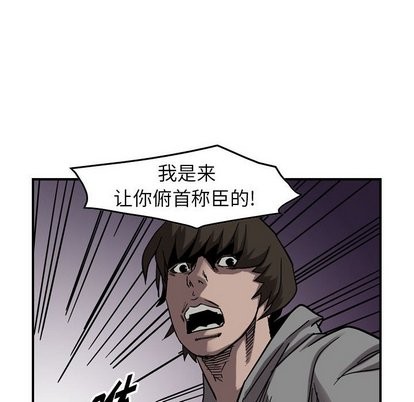 第 97 页