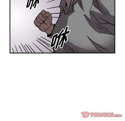 第 98 页