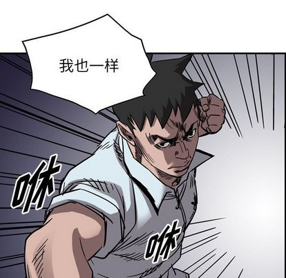 第 99 页