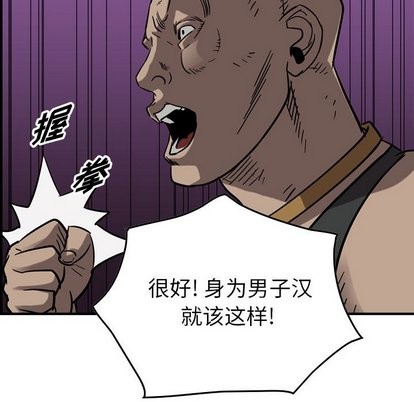 第 103 页
