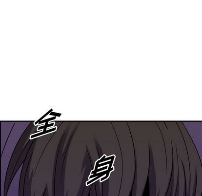 第 104 页