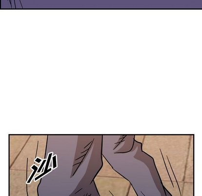 第 106 页