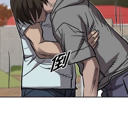 第 109 页